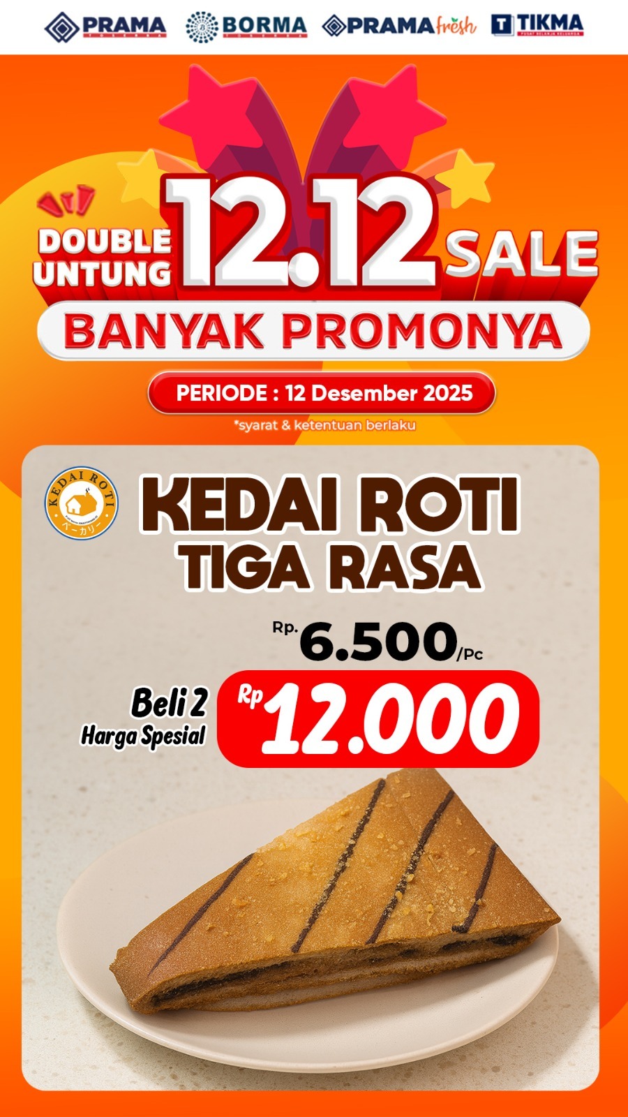Promo PROMO 12.12 Beli 2 Harga Spesial